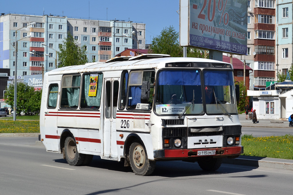 Тюменская область, ПАЗ-3205-110 № 226