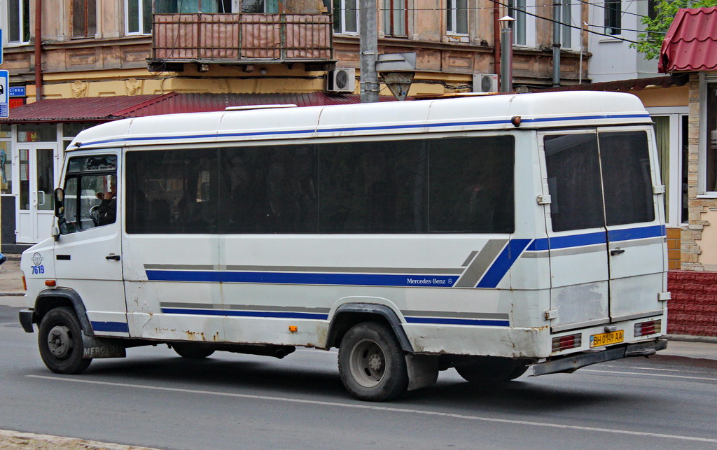 Одесская область, Mercedes-Benz T2 709D № 7619