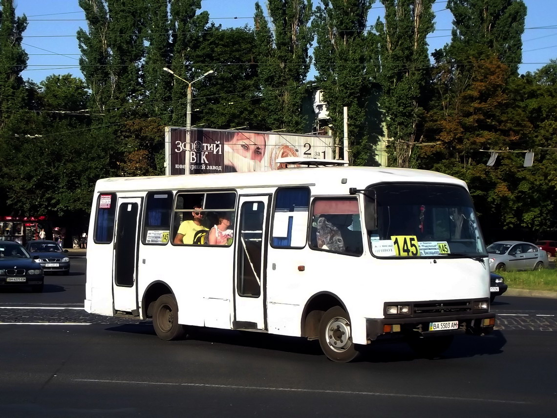 Одесская область, Богдан А091 № BA 5503 AM