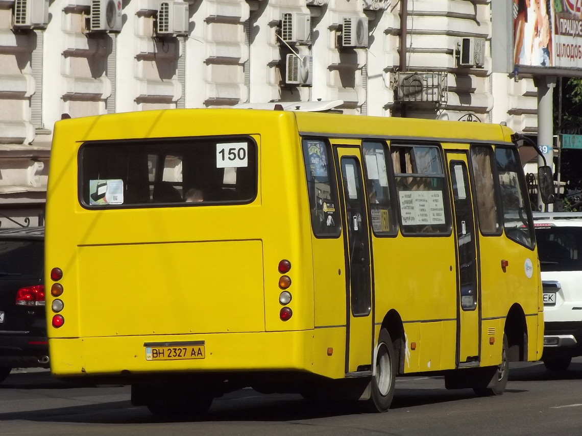 Одесская область, Богдан А09202 № 469