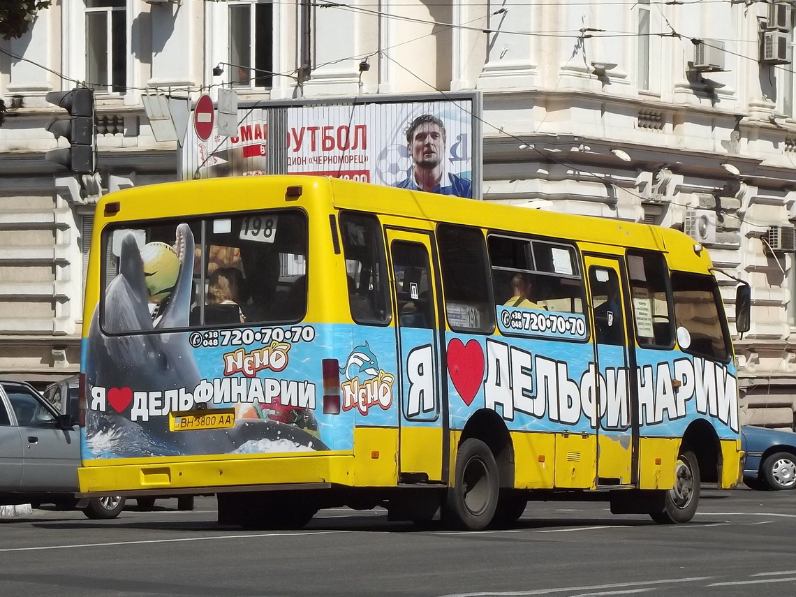 Одесская область, Богдан А091 № BH 3800 AA