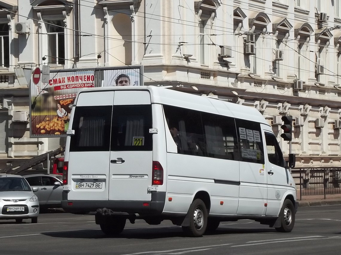 Одесская область, Mercedes-Benz Sprinter W903 312D № BH 7429 BE