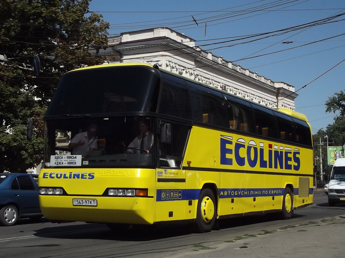 Киев, Neoplan N116 Cityliner № 361