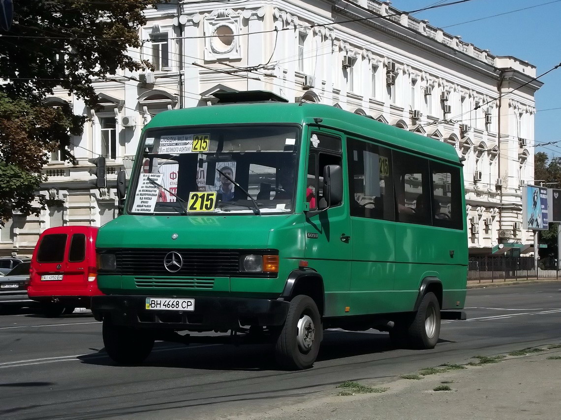 Одесская область, Mercedes-Benz T2 609D № 7603