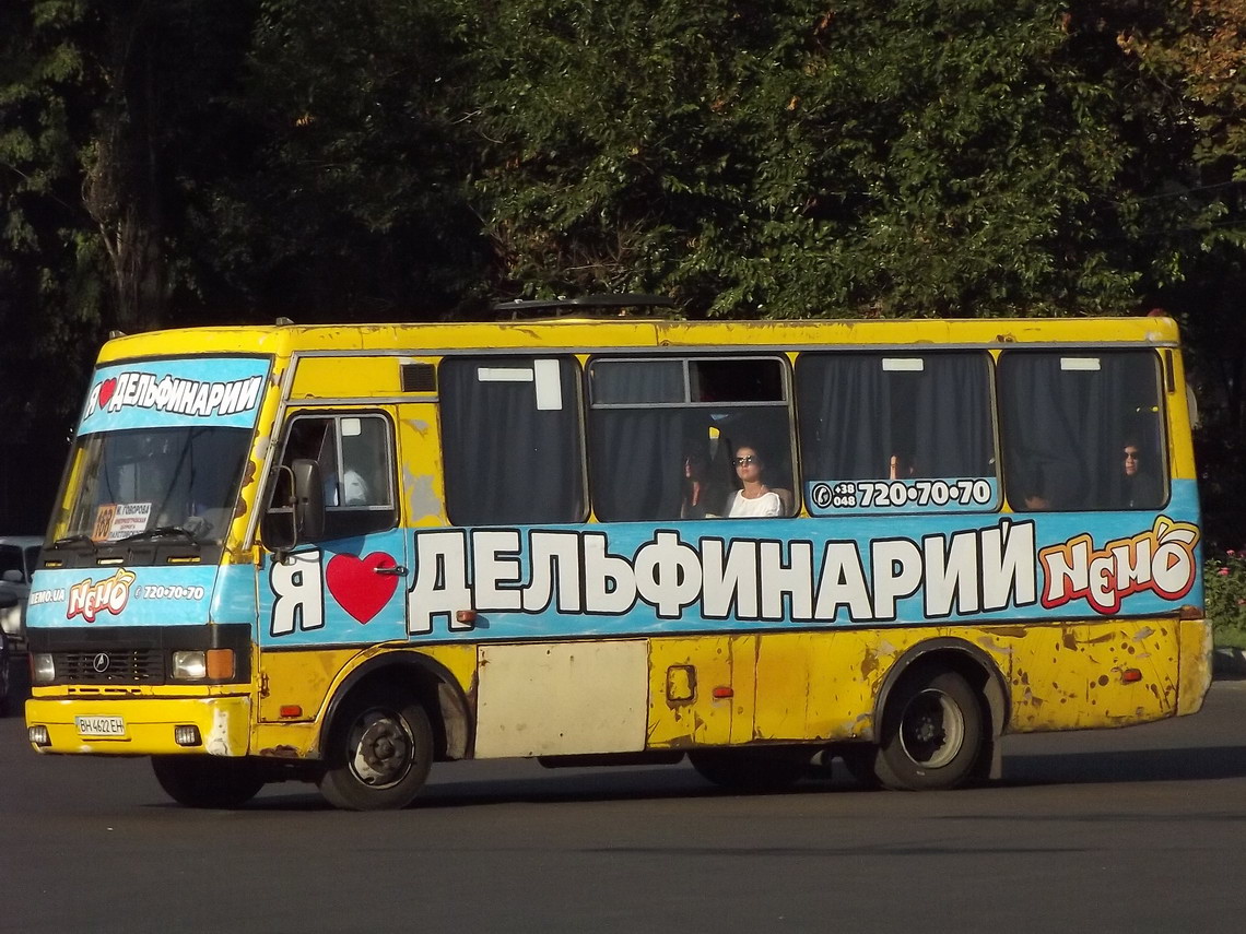 Одесская область, БАЗ-А079.14 "Подснежник" № BH 4622 EH