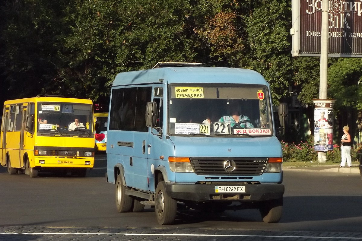 Одесская область, Mercedes-Benz Vario 812D № BH 0269 EX