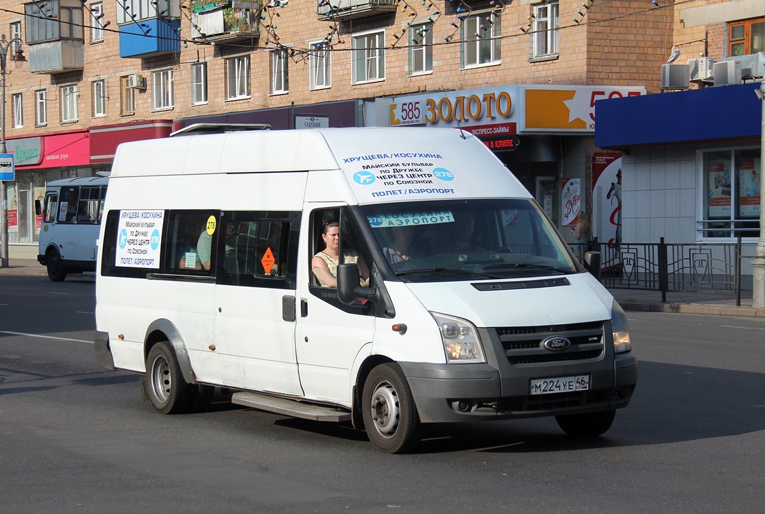 Автовокзал город курск. Автобус Курск. Маршрутки Курск. Курск микроавтобусы. Маршрутка 110.