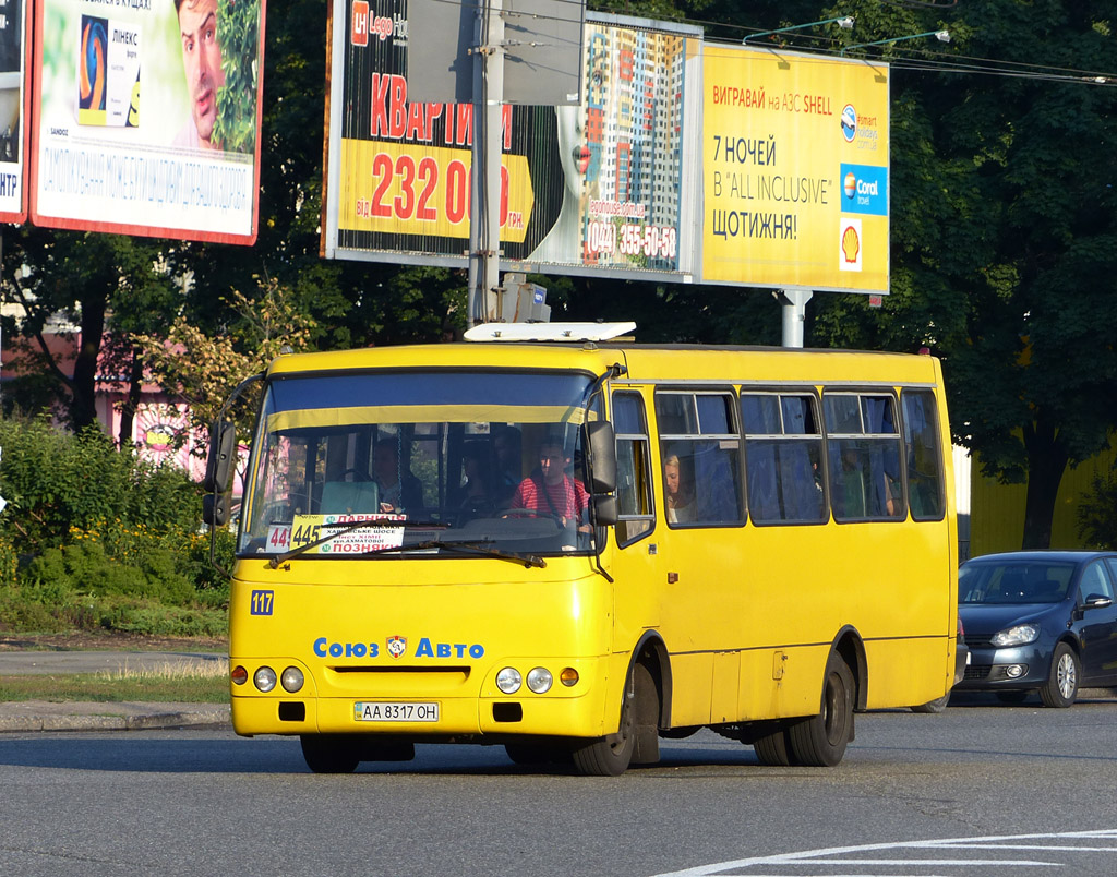 Киев, Богдан А092 (Y99-C39) № 117