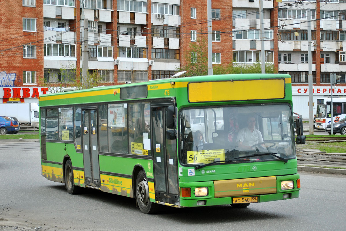 Пермский край, MAN A10 NL202 № АС 540 59