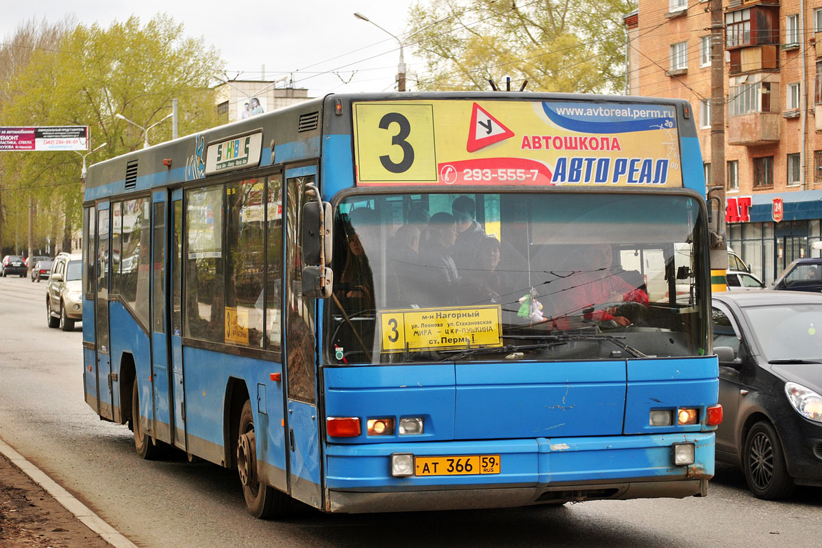 Пермский край, Neoplan N4010NF № АТ 366 59