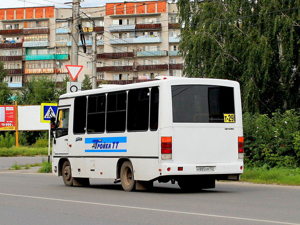 Нижегородская область, ПАЗ-320302-08 № К 885 ХМ 152