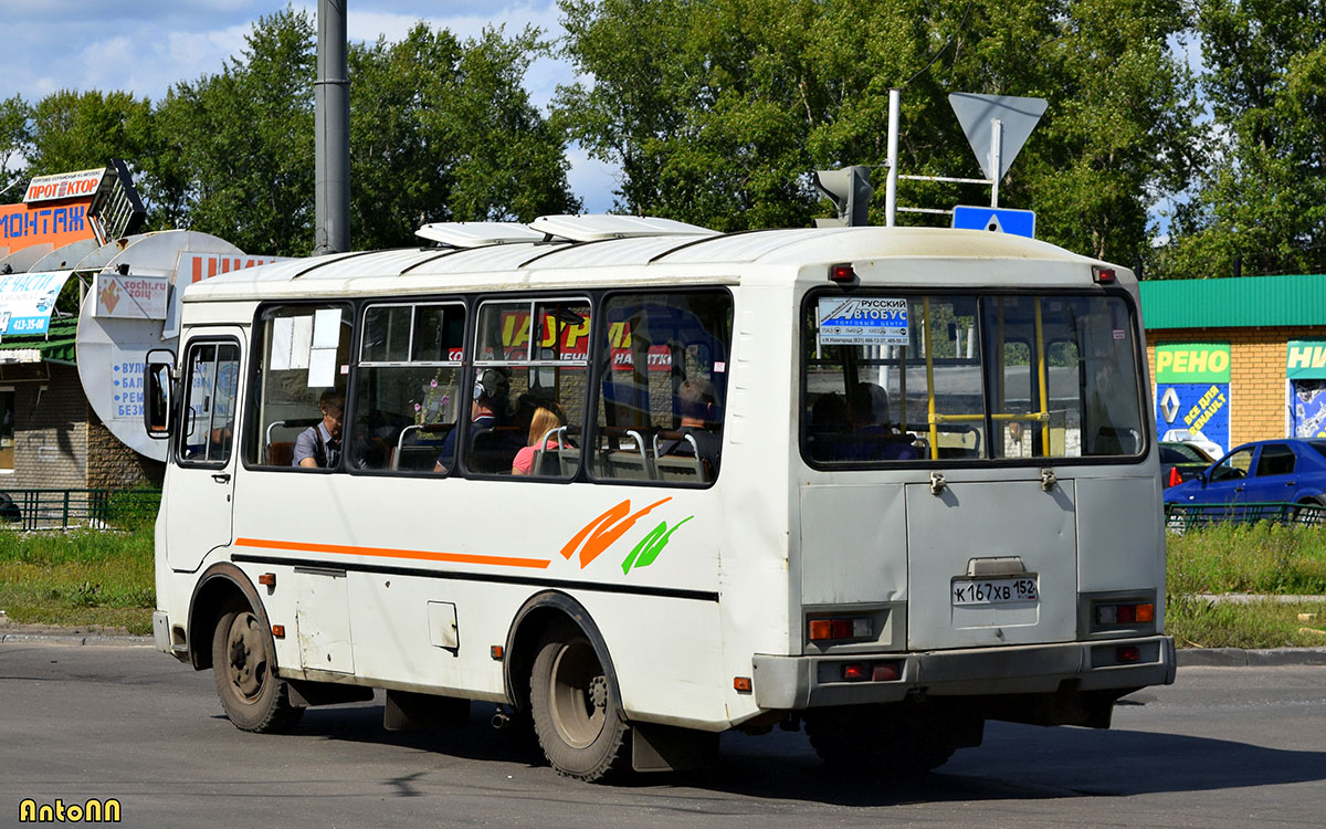 Ніжагародская вобласць, ПАЗ-32054 № К 167 ХВ 152