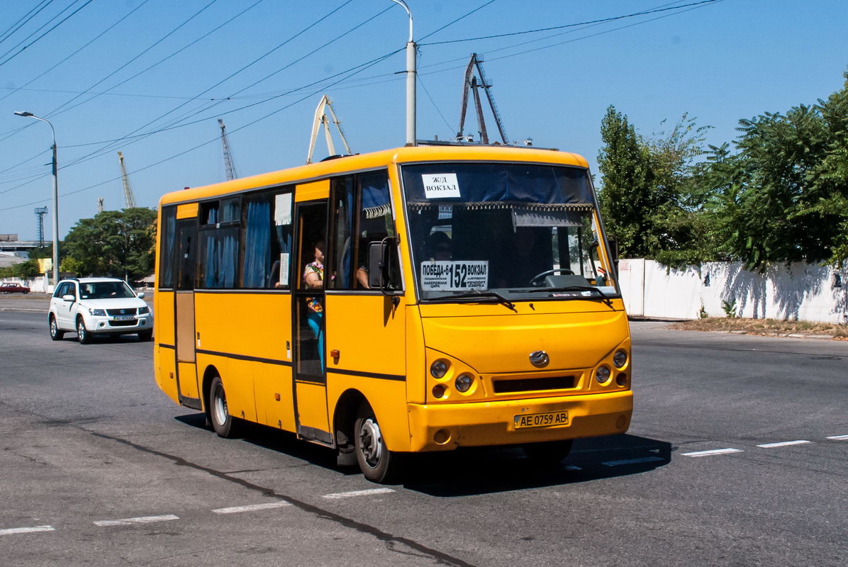 Днепропетровская область, I-VAN A07A1-60 № AE 0759 AB