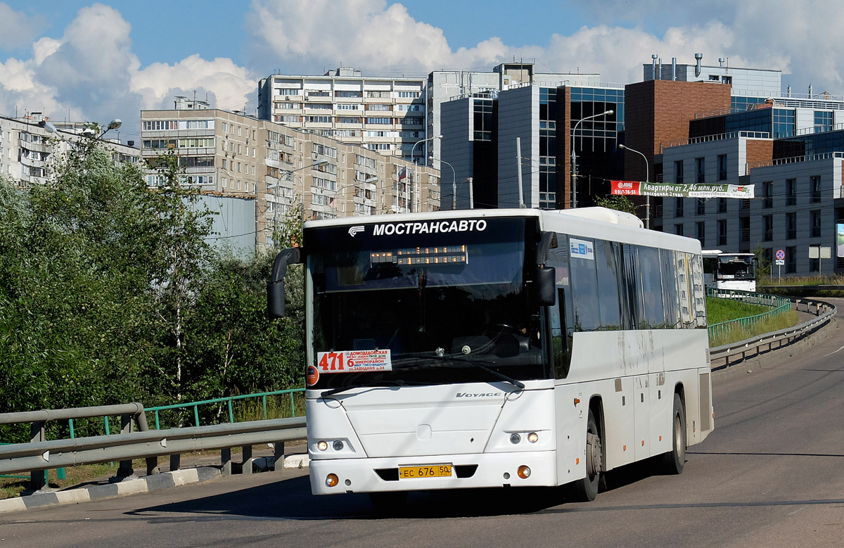 Московская область, ГолАЗ-525110-10 "Вояж" № 0266