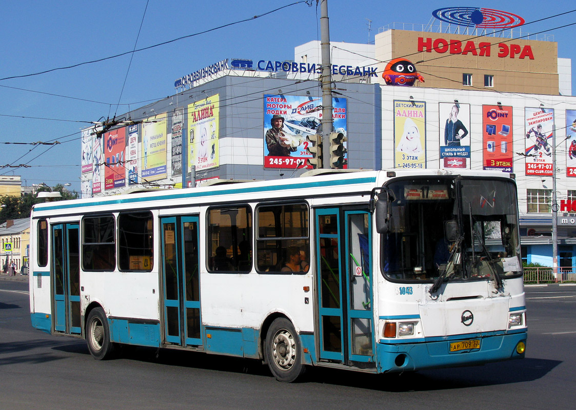 Нижегородская область, ЛиАЗ-5256.26 № 21043