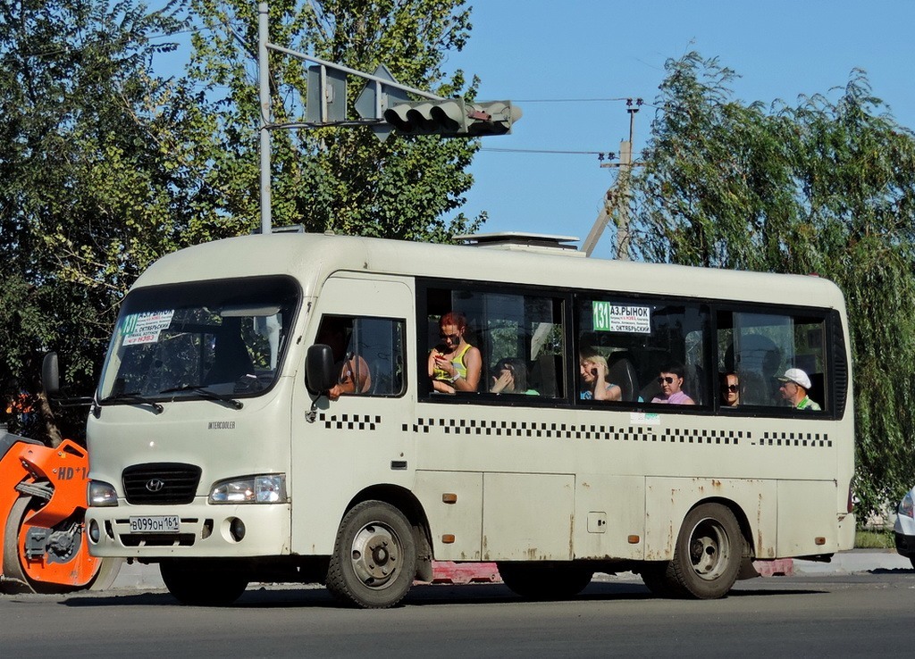 Ростовская область, Hyundai County SWB C08 (РЗГА) № В 099 ОН 161