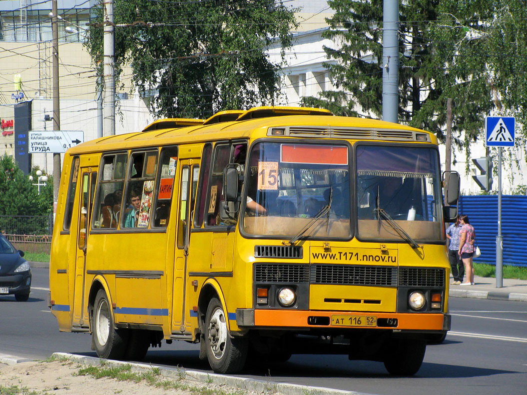 Нижегородская область, ПАЗ-4234 № АТ 116 52