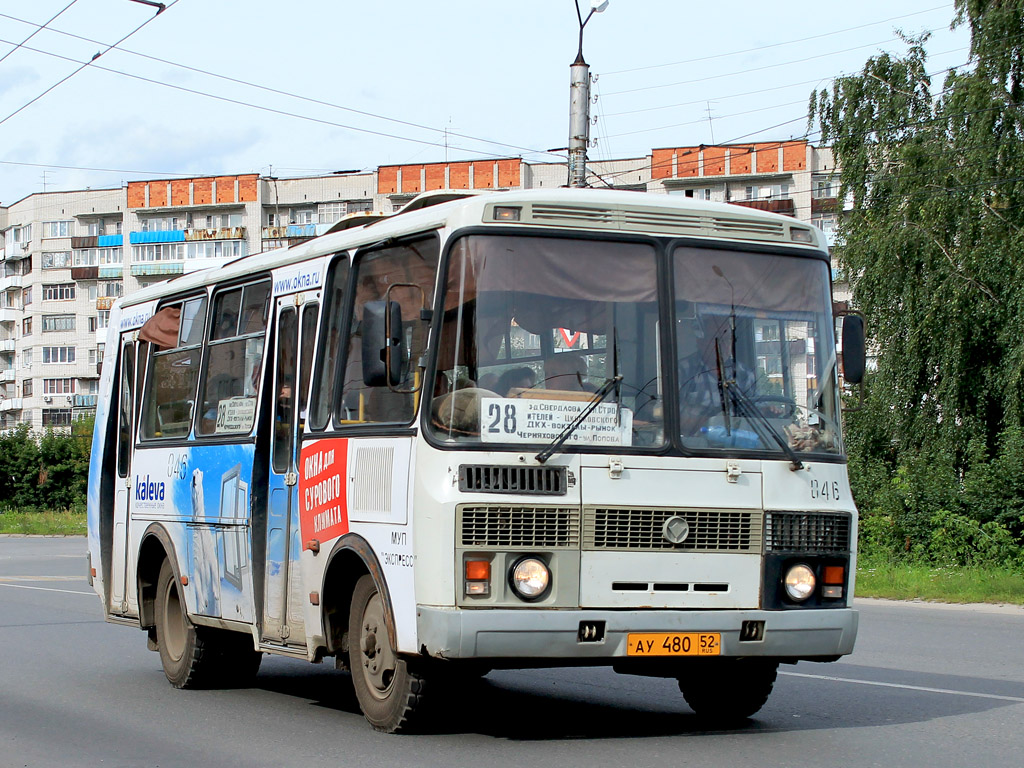 Нижегородская область, ПАЗ-32054 № 046