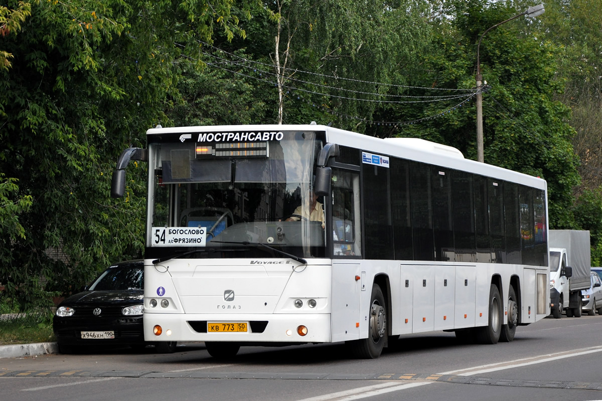 Όμπλαστ της Μόσχας, GolAZ-622810-10 # КВ 773 50