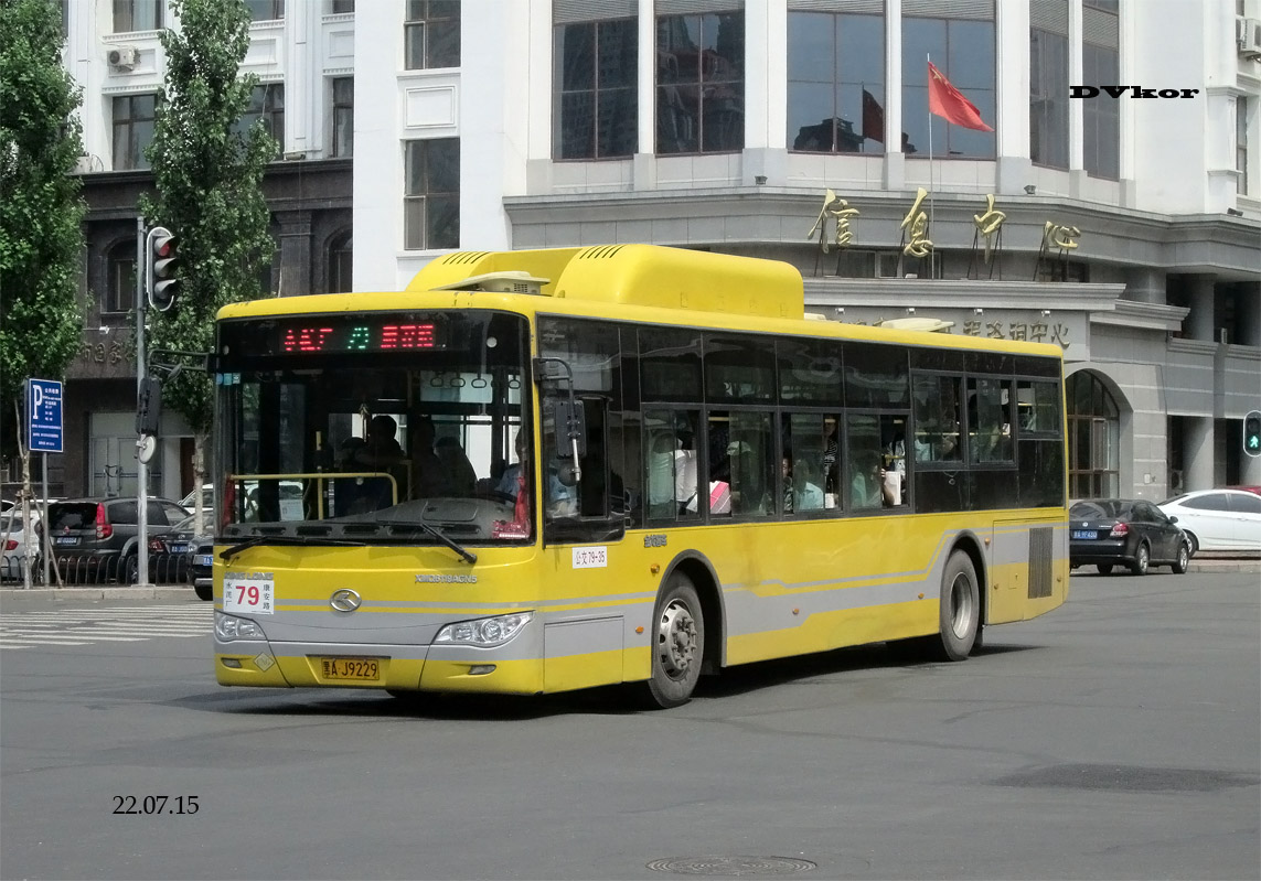 Китай, King Long XMQ6119AGN5 № 79-35