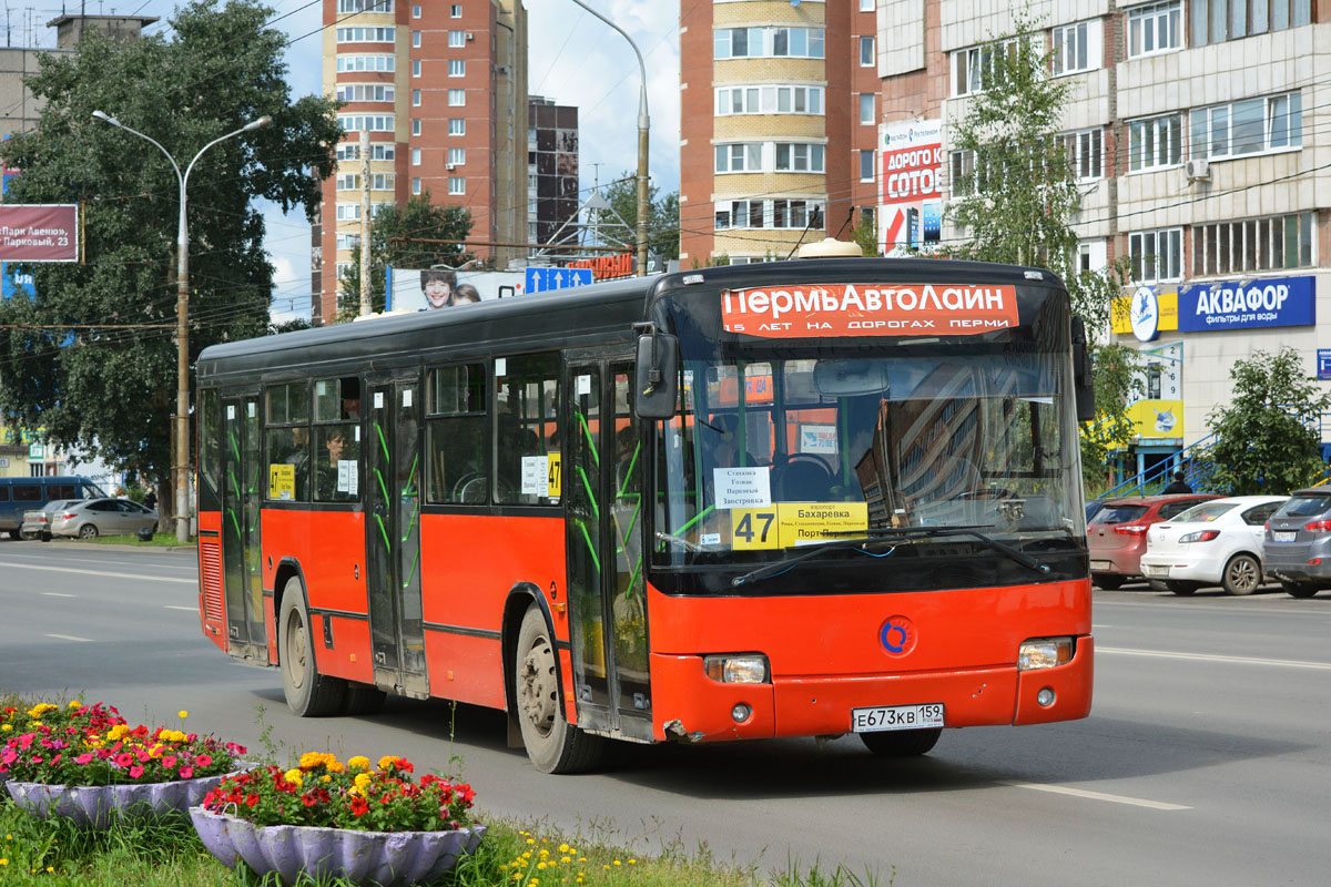 Пермский край, Mercedes-Benz O345 Conecto C (SAM) № Е 673 КВ 159