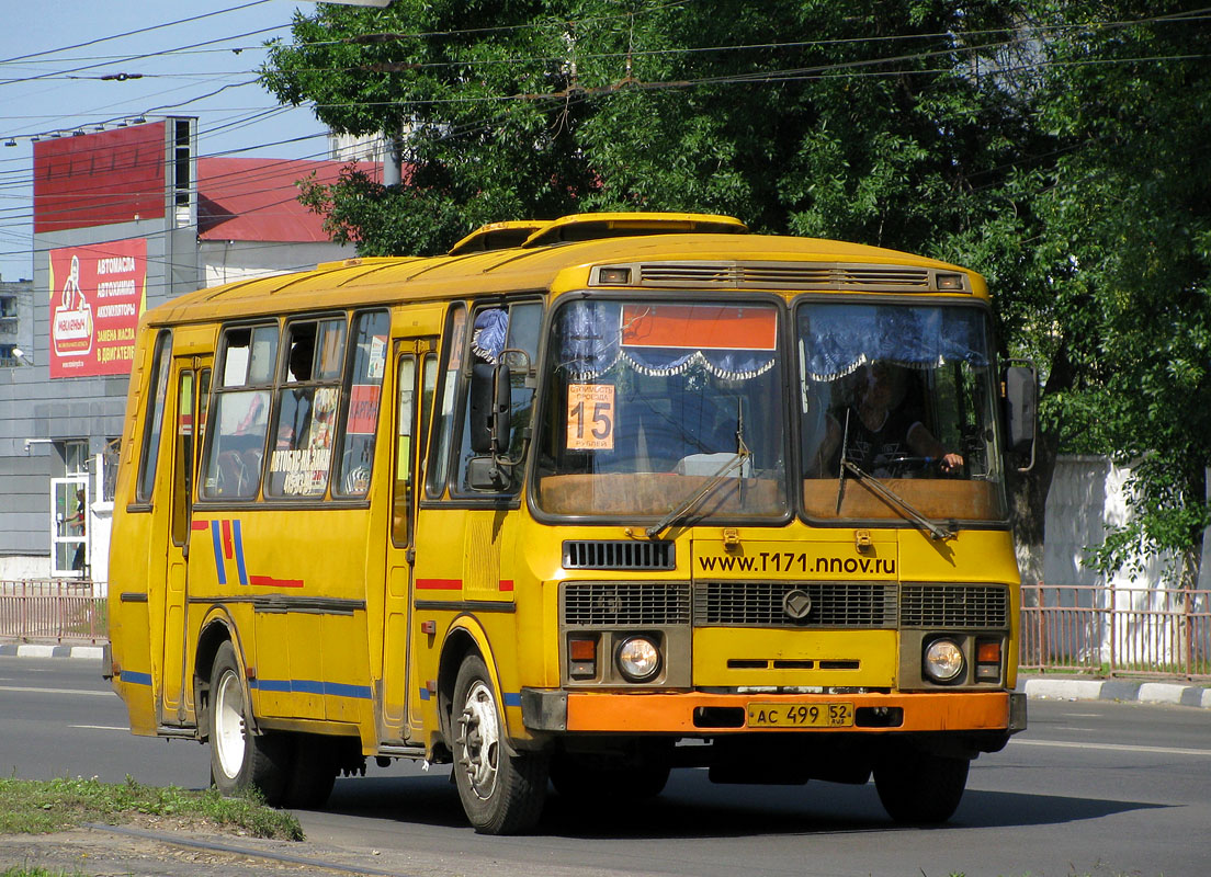 Нижегородская область, ПАЗ-4234 № АС 499 52