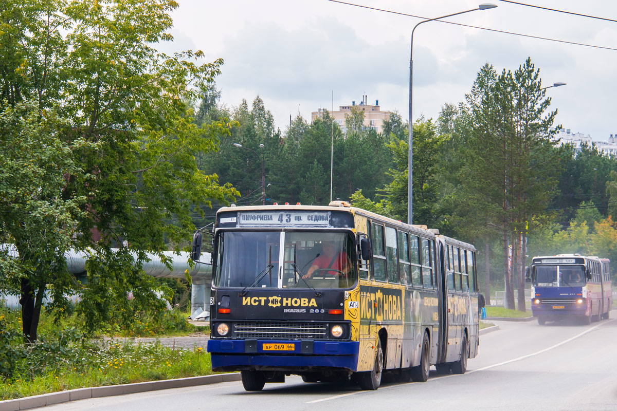 Свердловская область, Ikarus 283.10 № 1613