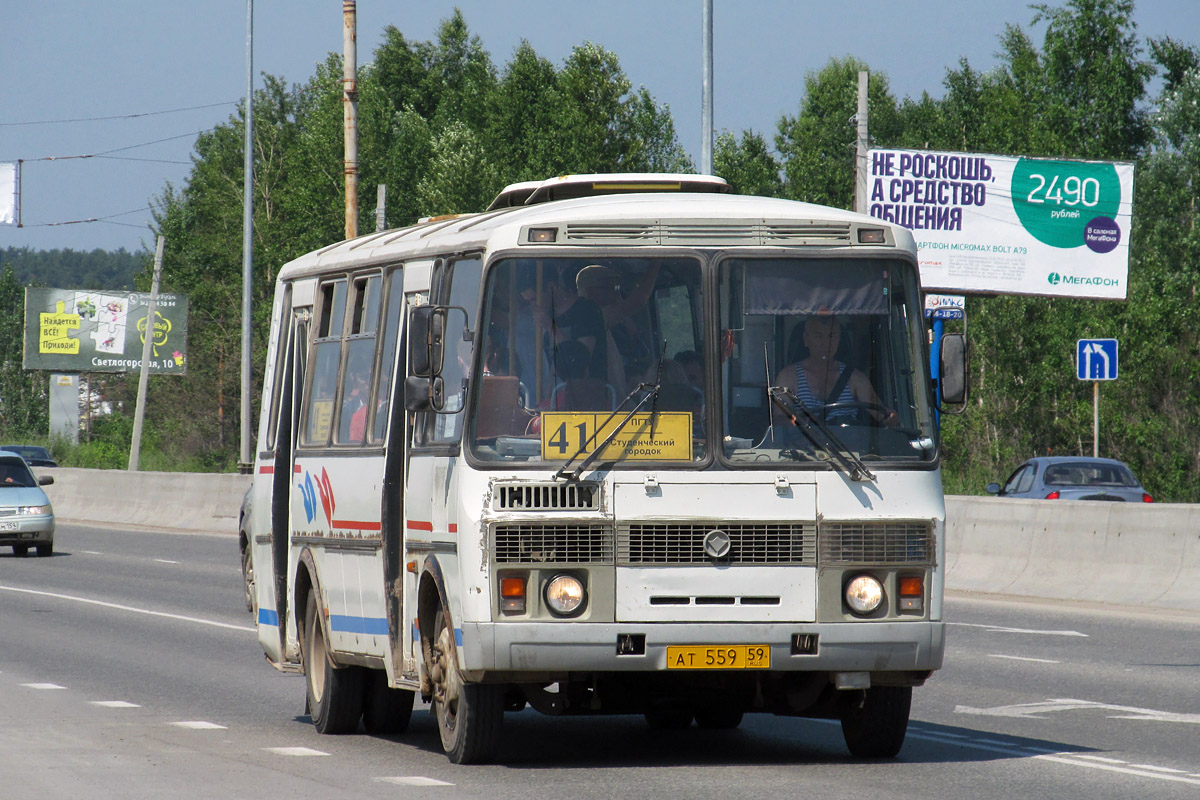 Пермский край, ПАЗ-4234 № АТ 559 59