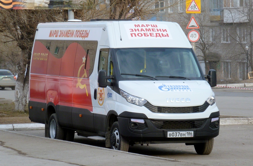 Ханты-Мансийский АО, Нижегородец-2227UU (IVECO Daily) № 139021