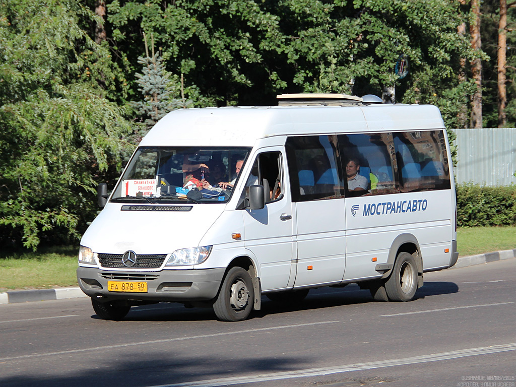 Московская область, Самотлор-НН-323760 (MB Sprinter 413CDI) № 3068