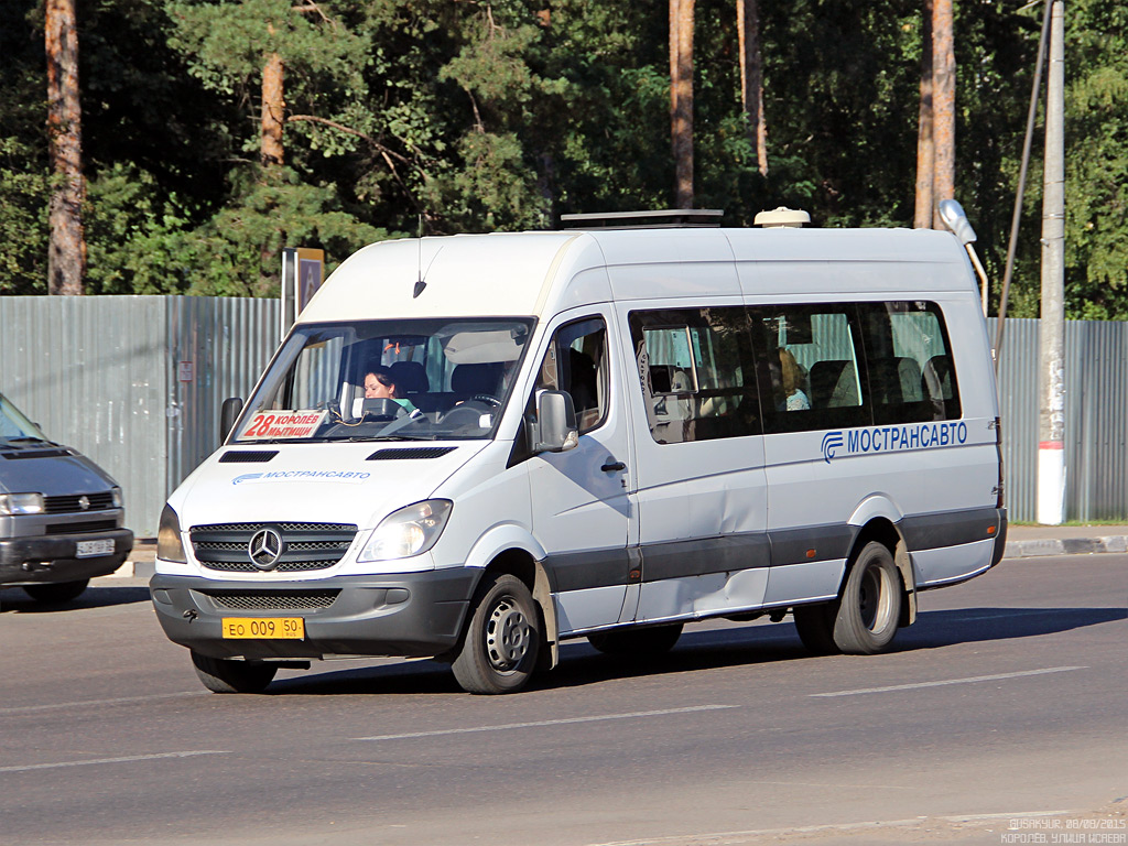 Московская область, Луидор-22340C (MB Sprinter 515CDI) № 1096