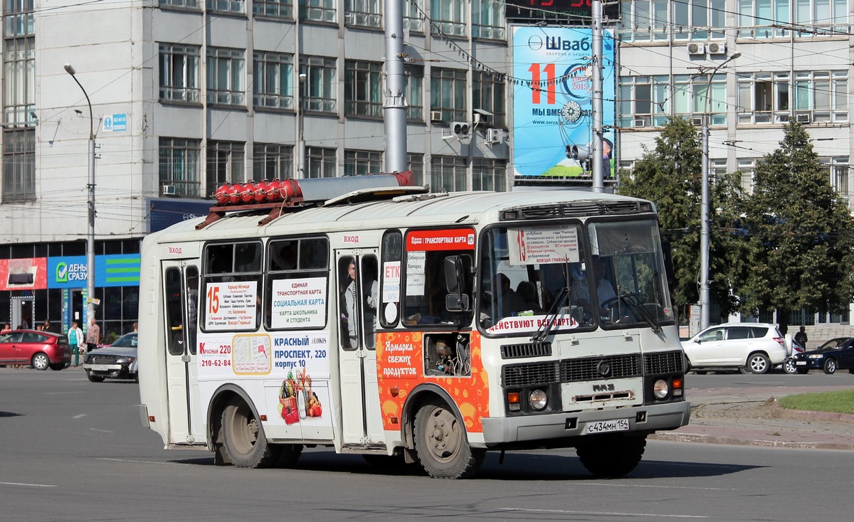 Новосибирская область, ПАЗ-32054 № С 434 МН 154