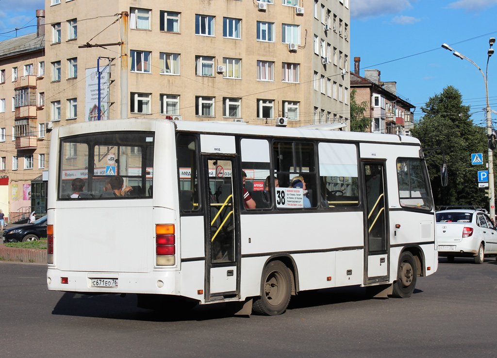 Ярославская область, ПАЗ-320402-03 № С 671 ЕО 76