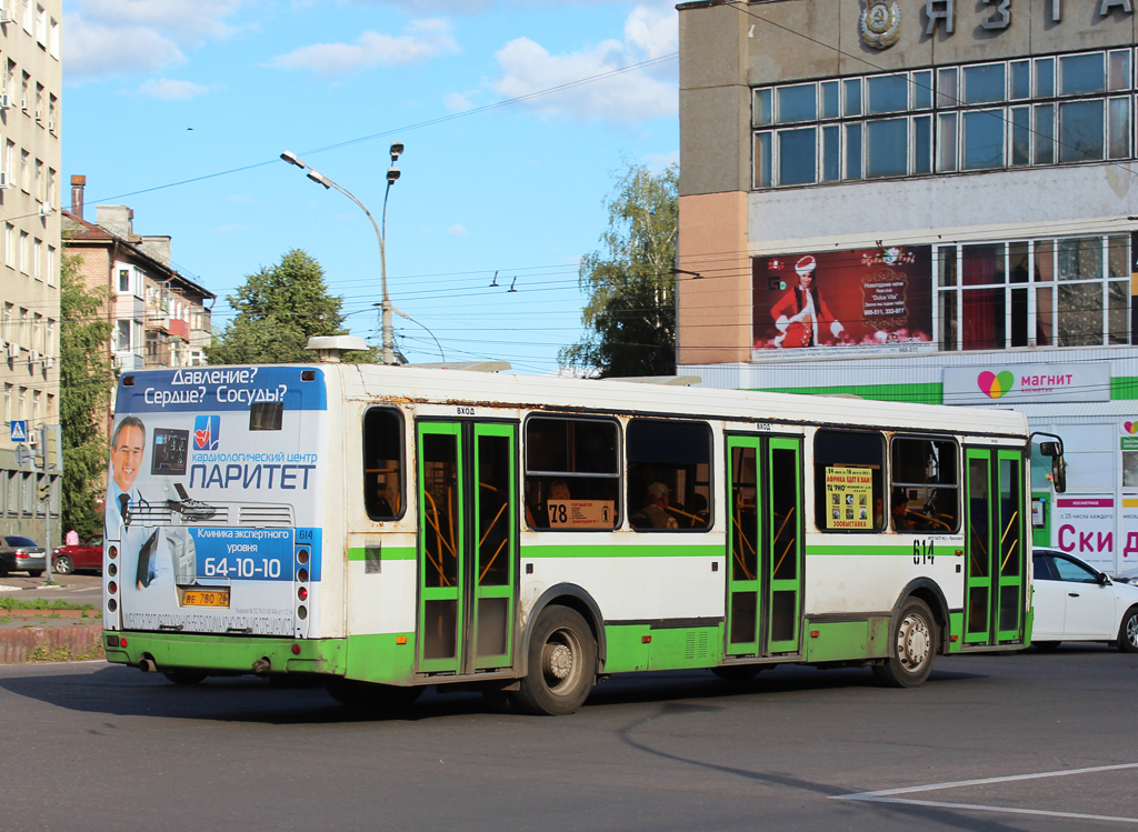 Ярославская область, ЛиАЗ-5256.26 № 614