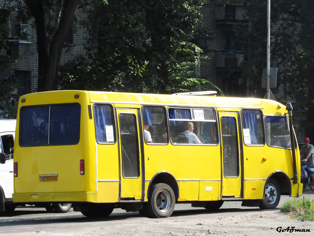 Днепропетровская область, Богдан А091 № AE 9076 AA