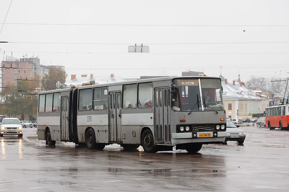 Ярославская область, Ikarus 280.03 № 278