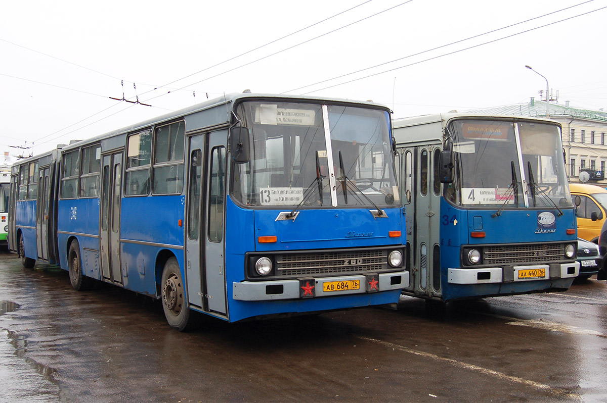 Ярославская область, Ikarus 280.15 № 346; Ярославская область, Ikarus 280.15 № 349