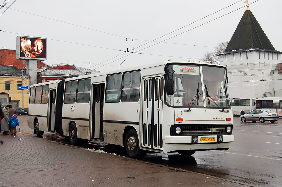 Ярославская область, Ikarus 280.03 № 333