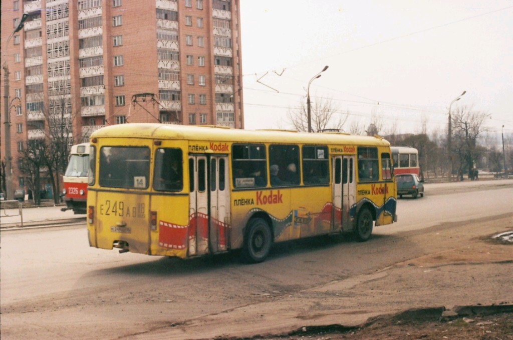 Udmurtia, LiAZ-677M # Е 249 АВ 18