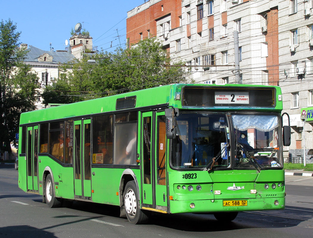 Нижегородская область, Самотлор-НН-5295 (МАЗ-103.075) № 30923