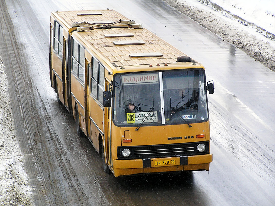 Владимирская область, Ikarus 280.33 № ВК 378 33