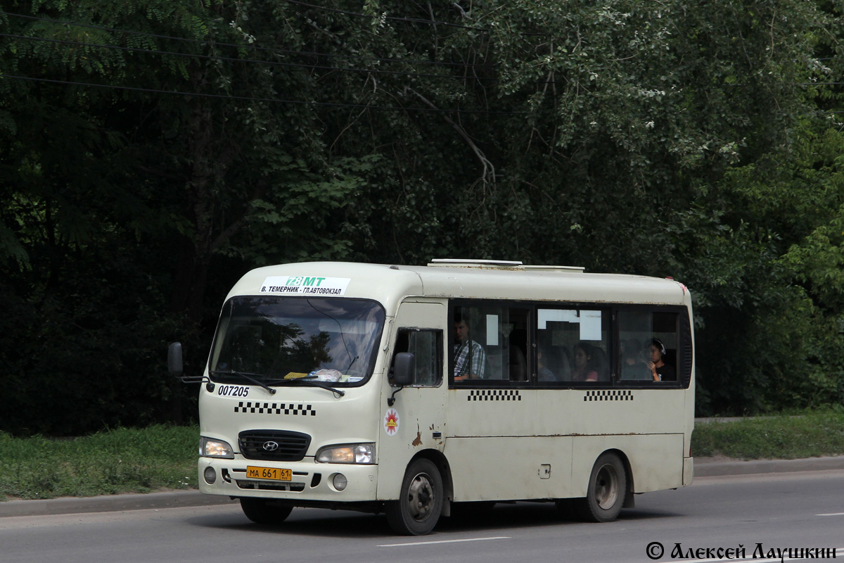 Ростовская область, Hyundai County SWB C08 (РЗГА) № 007205