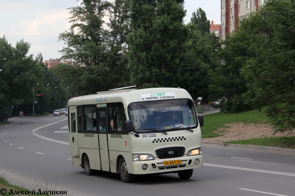 Ростовская область, Hyundai County SWB C08 (РЗГА) № 007205