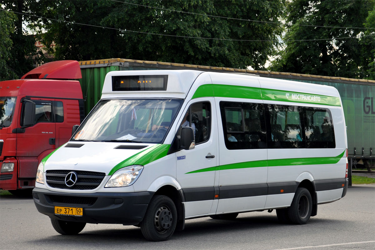 Московская область, Луидор-22340C (MB Sprinter 515CDI) № 1622