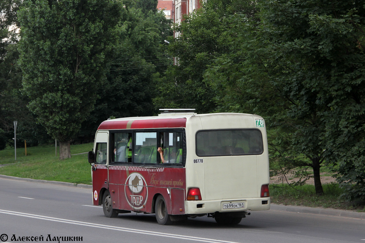 Rostov region, Hyundai County SWB C08 (RZGA) # 00778