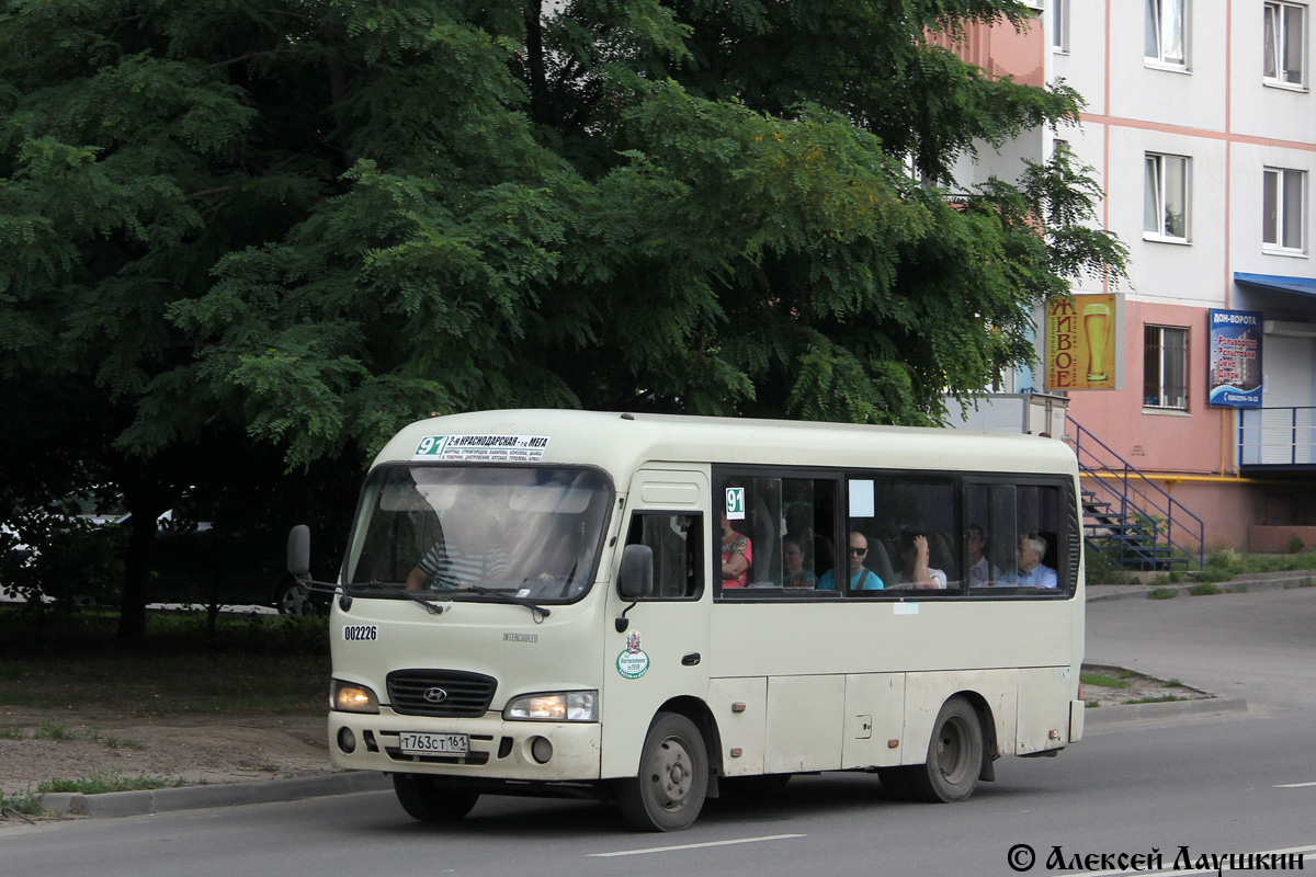 Ростовская область, Hyundai County SWB C08 (РЗГА) № 002226