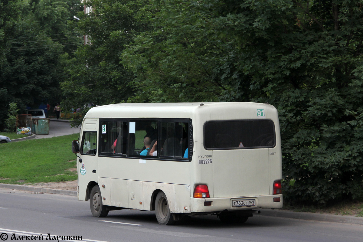 Ростовская область, Hyundai County SWB C08 (РЗГА) № 002226