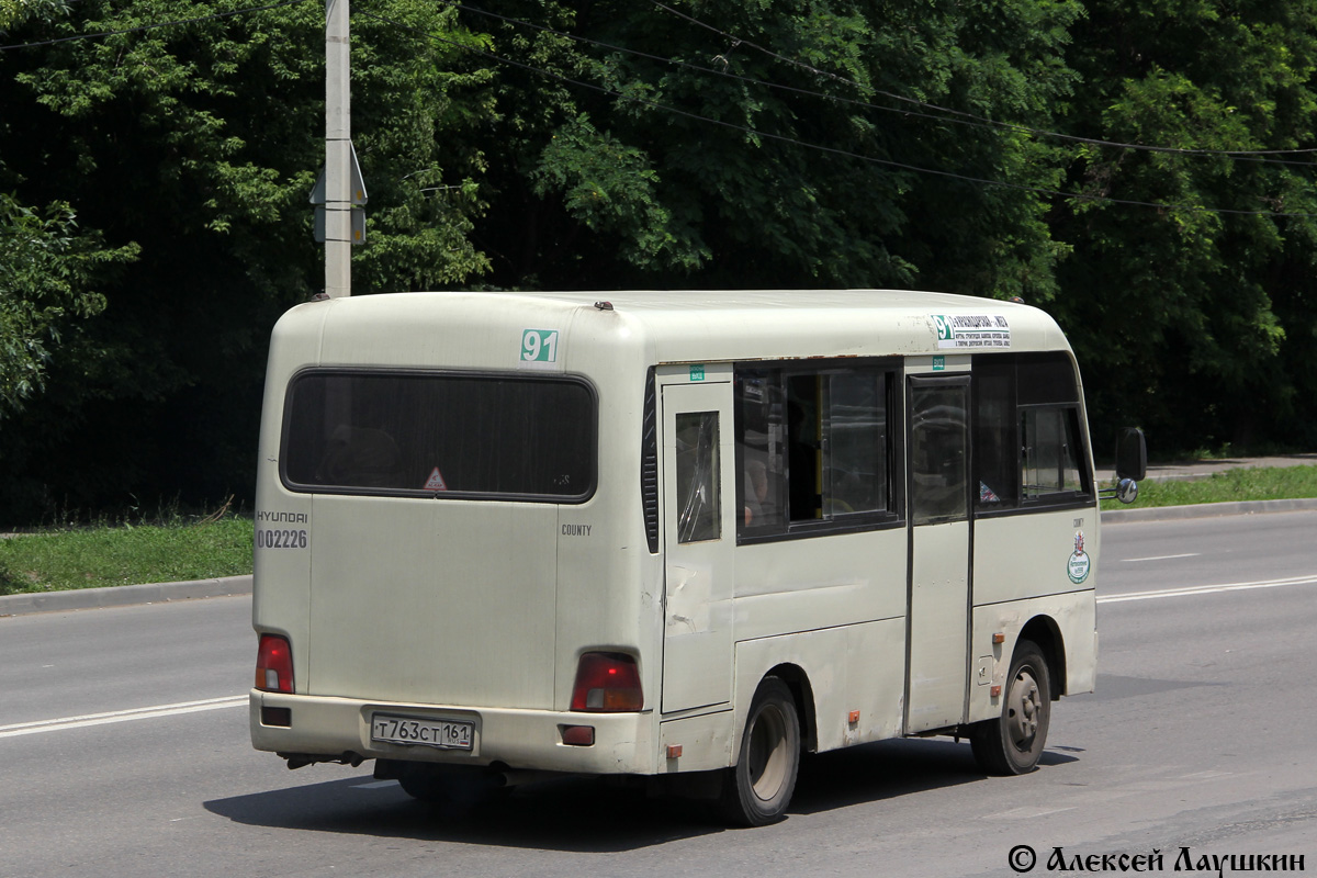 Ростовская область, Hyundai County SWB C08 (РЗГА) № 002226