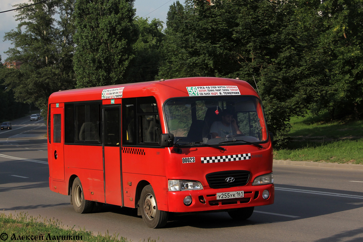 Ростовская область, Hyundai County SWB C06 (РЗГА) № 173