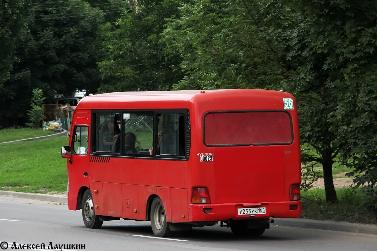 Ростовская область, Hyundai County SWB C06 (РЗГА) № 173